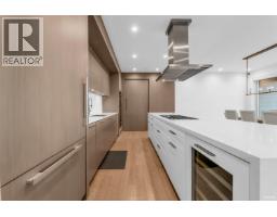 3018 Burfield Place, West Vancouver, BC V7S0A9 Photo 7