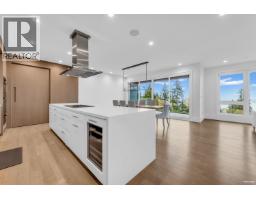 3018 Burfield Place, West Vancouver, BC V7S0A9 Photo 8