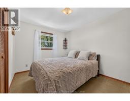 18 Cameo Drive, Leamington, ON N8H1J2 Photo 17