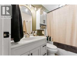 Storage - 94079 113 Range Road, Bow Island, AB T0K0G0 Photo 17