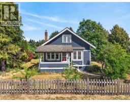 307 3rd St, Courtenay, BC V9N1E3 Photo 66
