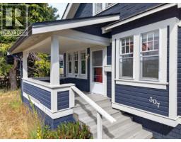 307 3rd St, Courtenay, BC V9N1E3 Photo 63