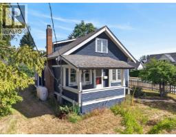307 3rd St, Courtenay, BC V9N1E3 Photo 61