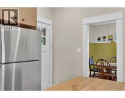 307 3rd St, Courtenay, BC V9N1E3 Photo 25