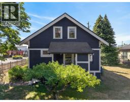 307 3rd St, Courtenay, BC V9N1E3 Photo 47