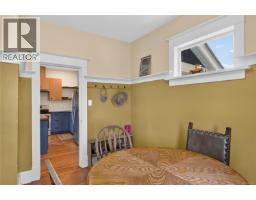 307 3rd St, Courtenay, BC V9N1E3 Photo 28
