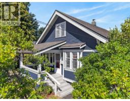 307 3rd St, Courtenay, BC V9N1E3 Photo 11