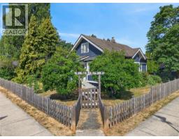 307 3rd St, Courtenay, BC V9N1E3 Photo 51