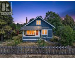 307 3rd St, Courtenay, BC V9N1E3 Photo 67