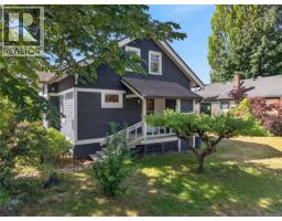 307 3rd St, Courtenay, BC V9N1E3 Photo 53