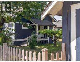 307 3rd St, Courtenay, BC V9N1E3 Photo 48