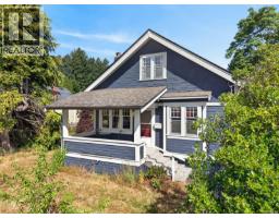 307 3rd St, Courtenay, BC V9N1E3 Photo 60