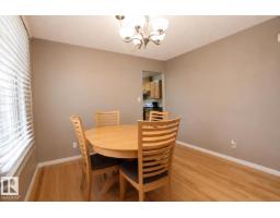 Utility room - 882 Knottwood Rd S Nw, Edmonton, AB T6K3C3 Photo 11