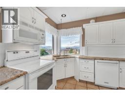 4pc Ensuite bath - 760 Hudson Street, Penticton, BC V2A8S9 Photo 8