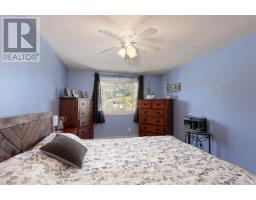 185 Maple Avenue, Stratford, ON N5A7G8 Photo 19