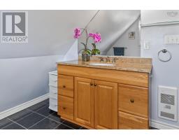 1235 Loch Lomond Road, Grand River Falls, NS B0E1M0 Photo 25