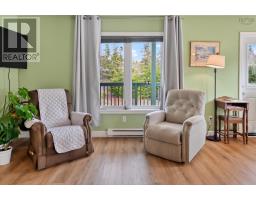 Porch - 1235 Loch Lomond Road, Grand River Falls, NS B0E1M0 Photo 11