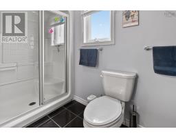 1235 Loch Lomond Road, Grand River Falls, NS B0E1M0 Photo 26