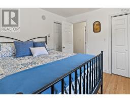 1235 Loch Lomond Road, Grand River Falls, NS B0E1M0 Photo 27
