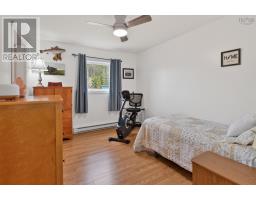 1235 Loch Lomond Road, Grand River Falls, NS B0E1M0 Photo 29