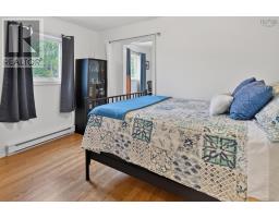 1235 Loch Lomond Road, Grand River Falls, NS B0E1M0 Photo 28