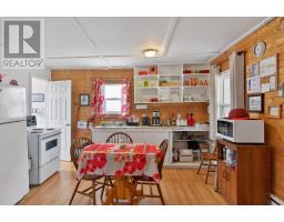 1235 Loch Lomond Road, Grand River Falls, NS B0E1M0 Photo 38