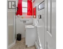 1235 Loch Lomond Road, Grand River Falls, NS B0E1M0 Photo 41