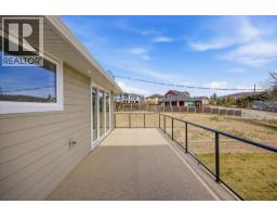 5pc Ensuite bath - 167 Heldon Court, West Kelowna, BC V1Z3S5 Photo 17
