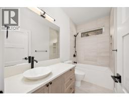 167 Heldon Court, West Kelowna, BC V1Z3S5 Photo 41