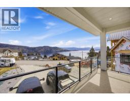 Laundry room - 167 Heldon Court, West Kelowna, BC V1Z3S5 Photo 15