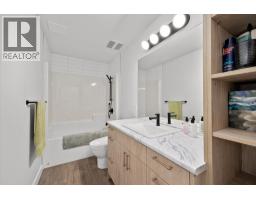 167 Heldon Court, West Kelowna, BC V1Z3S5 Photo 50