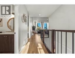 Laundry room - 5531 6 Highway, Coldstream, BC V1B3E2 Photo 11
