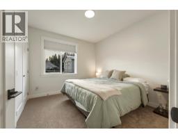 Pantry - 5531 6 Highway, Coldstream, BC V1B3E2 Photo 12