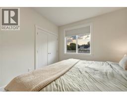 4pc Bathroom - 5531 6 Highway, Coldstream, BC V1B3E2 Photo 13