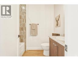 Foyer - 5531 6 Highway, Coldstream, BC V1B3E2 Photo 14