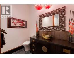 5812 Baroc Road NW - photo 26
