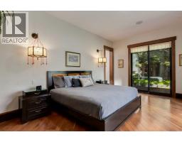 5812 Baroc Road NW - photo 16