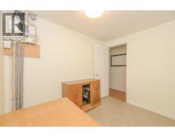 2036 Solsqua-sicamous Road Unit# 8, Sicamous, BC V0E2V4 Photo 21