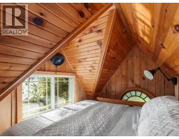 266 East Beach Road, Leamington, ON N8H3V7 Photo 41