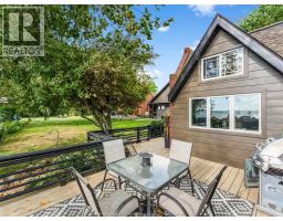 266 East Beach Road, Leamington, ON N8H3V7 Photo 38