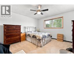 404 9th Avenue, Rosthern, SK S0K3R0 Photo 19