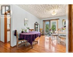 2pc Bathroom - 404 9th Avenue, Rosthern, SK S0K3R0 Photo 8