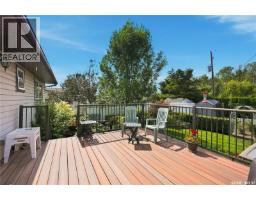 404 9th Avenue, Rosthern, SK S0K3R0 Photo 36