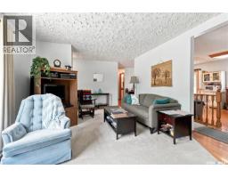 Dining room - 404 9th Avenue, Rosthern, SK S0K3R0 Photo 6