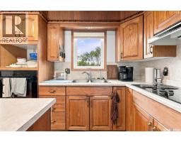 Other - 404 9th Avenue, Rosthern, SK S0K3R0 Photo 14