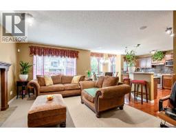 2pc Bathroom - 230 Shannon Square Sw, Calgary, AB T2Y4K2 Photo 10