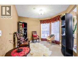 Laundry room - 230 Shannon Square Sw, Calgary, AB T2Y4K2 Photo 6