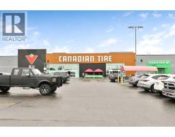 230 Shannon Square Sw, Calgary, AB T2Y4K2 Photo 40