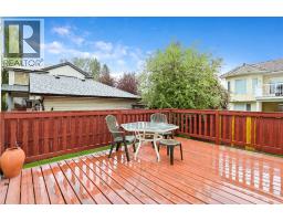 230 Shannon Square Sw, Calgary, AB T2Y4K2 Photo 26