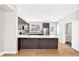 #75 2803 James Mowatt Tr Sw, Edmonton, AB T6W2P5 Photo 14